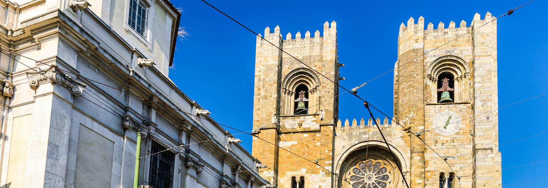 Cathédrale de Lisbonne