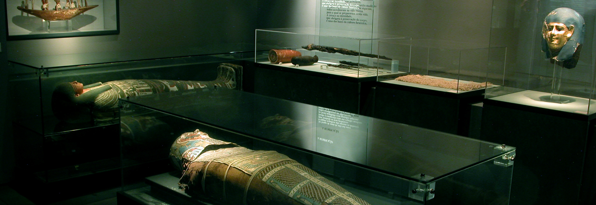 Musée National de l’Archéologie